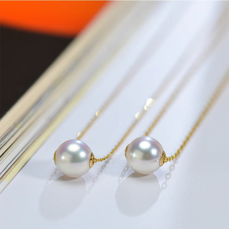 18K Gold Akoya Pearl Necklace