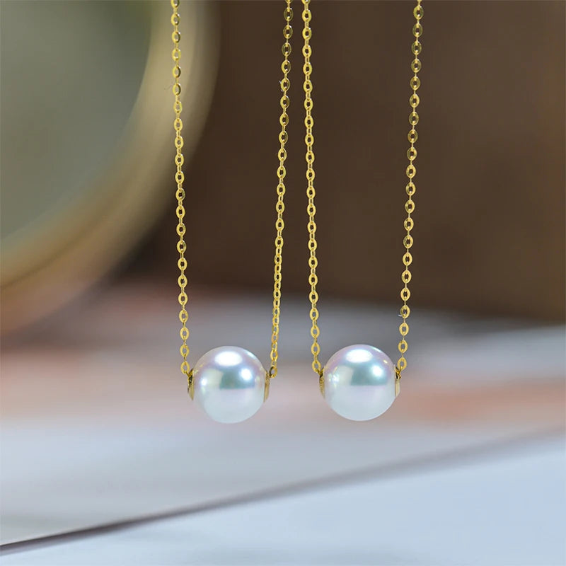 18K Gold Akoya Pearl Necklace